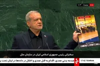یادداشت: از نیویورک تا ایران؛ پزشکیان، صدای اقتدار و مظلومیت یک ملت در جهان شد