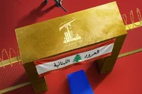 طرح/ با تابوت‌هایتان بیایید