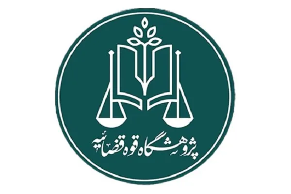 هوش مصنوعی