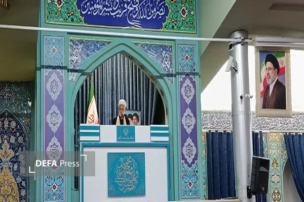 اراک اراک