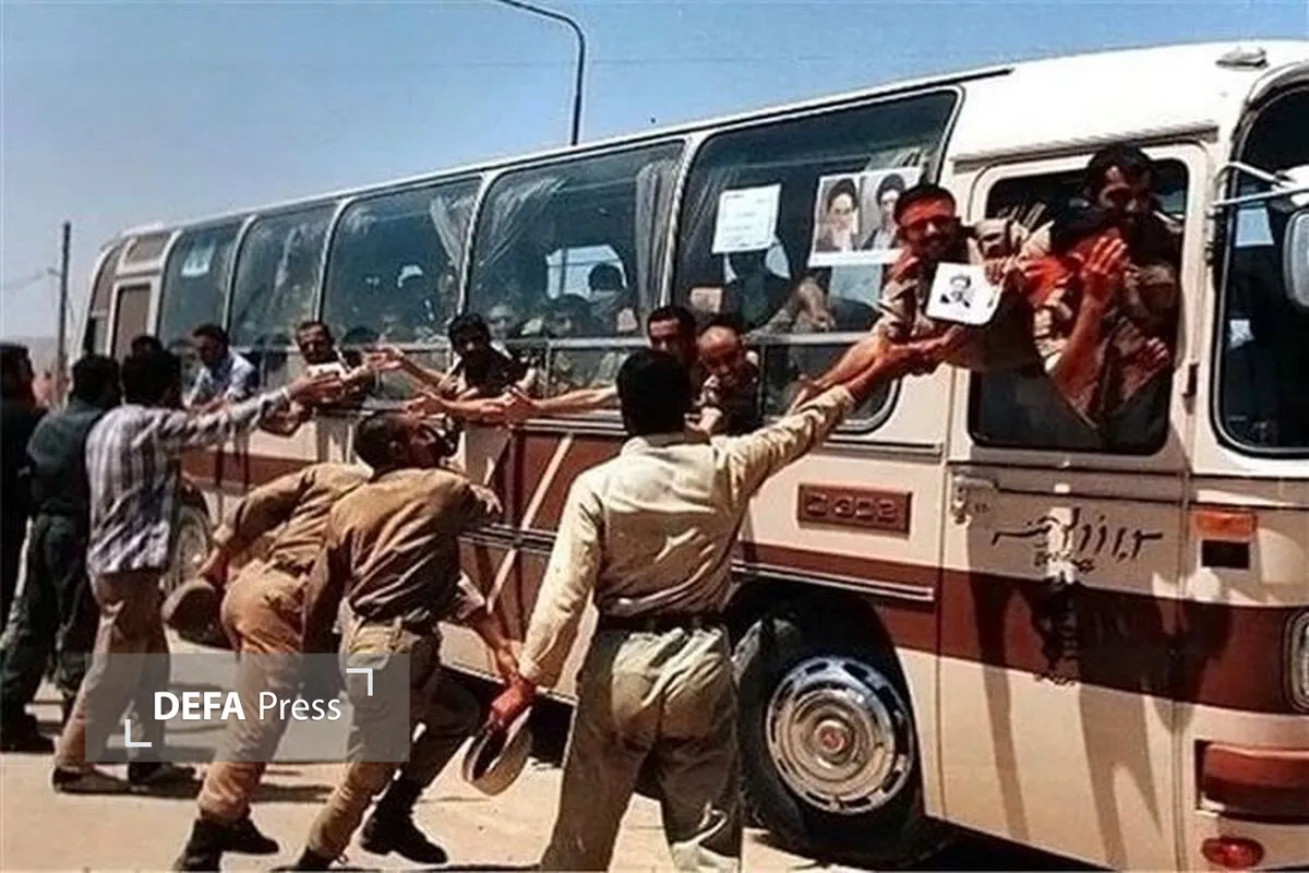 26 مرداد 26 مرداد
