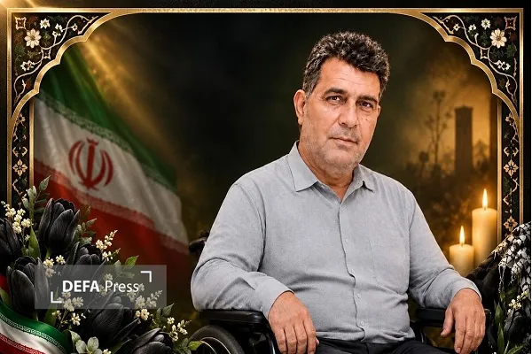کرمان