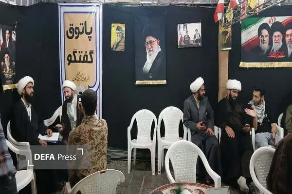 پاتوق گفتگو پاتوق گفتگو