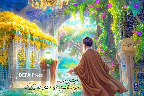 امام امام
