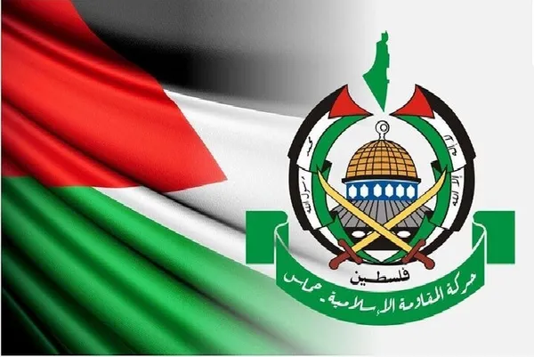 مقاومت مقاومت