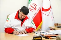 پیام قدردانی رئیس جمعیت هلال‌احمر از روسای قوه قضائیه و سازمان بازرسی