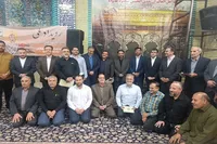 همایش تجلیل از «کاسبان امین» در کرمانشاه برگزار شد
