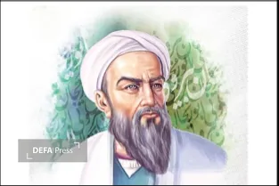 ابوریحان