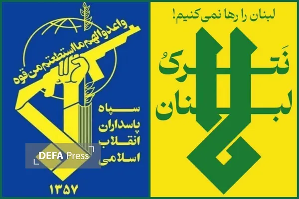 ر