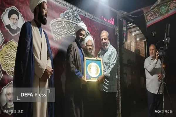 دفاع پرس یزد