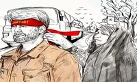 غیرت دینی، عامل پیروزی