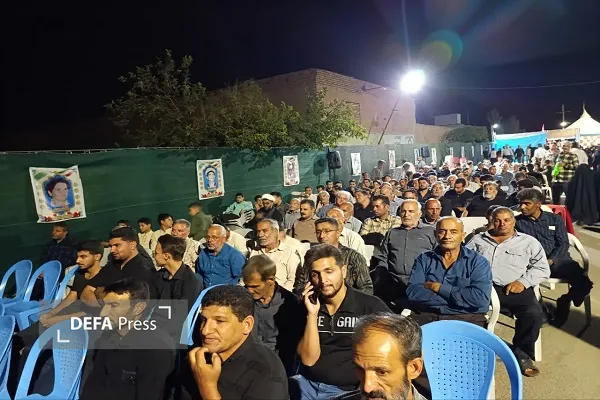کرمان کرمان