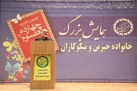 موالی زاده: خوزستان یک استان اجتماعی با همزیستی مسالمت‌آمیز اقوام است