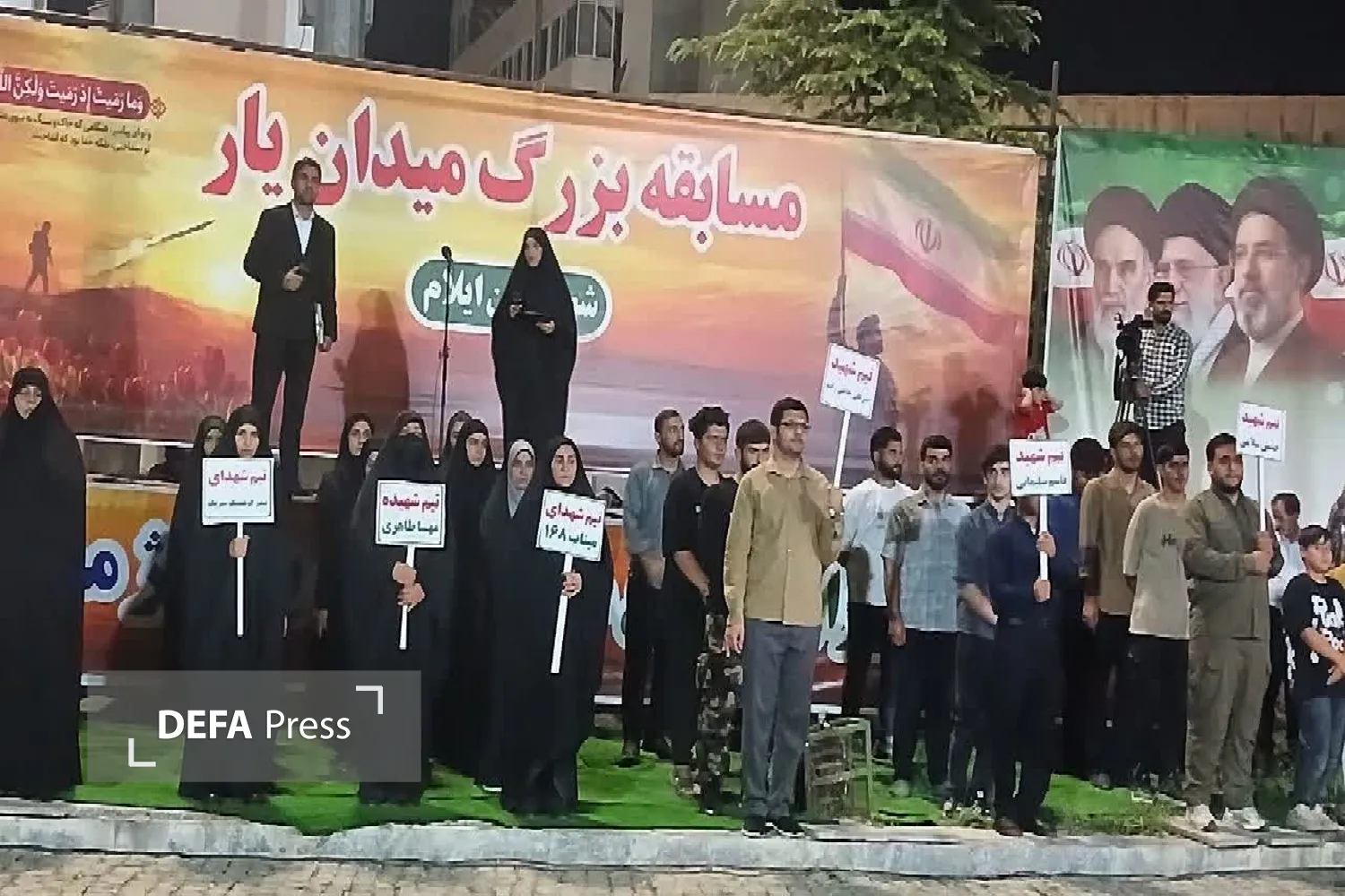 تصاویر/ آغاز فینال شهرستانی مسابقه بزرگ «میدان‌یار» در ایلام