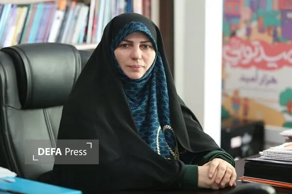 شهرداری شهرداری