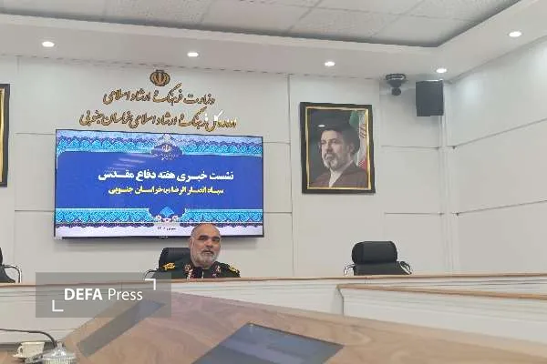 یوسفی یوسفی