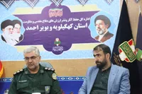 امنیت ملی با تکیه بر فرهنگ مقاومت تأمین می‌شود