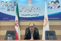اجرای طرح «سلام» و جذب ۳۳ نیروی دارای معلولیت در سمنان