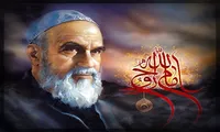 لقاءالله