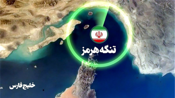 شنیده‌شدن صدای انفجار در سیریک/ اذعان سنتکام به حمله علیه اهدافی در ایران