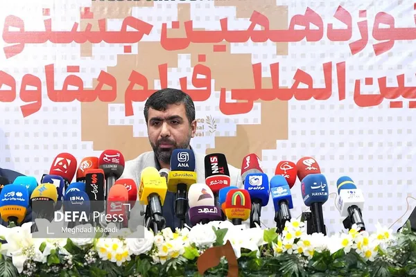 رقابت ۱۸ فیلم سینمایی ایرانی در رویداد جشنواره فیلم مقاومت