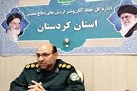مدیر کل حفظ آثار و نشر ارزش های دفاع مقدس استان کردستان از تولید اطلس مجازی دفاع مقدس استان کردستان خبر داد