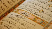 صوت/ سخنرانی مذهبی با موضوع «علت بلا در زندگی»