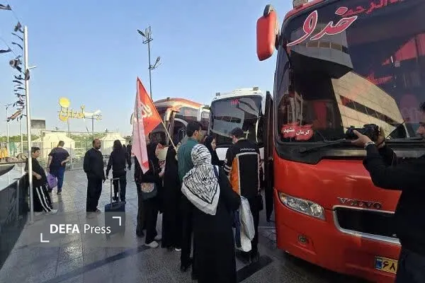 همدان همدان