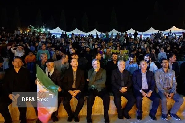 پاتوق جوانان