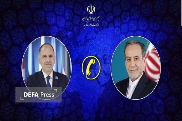 وزارت خارجه وزارت خارجه