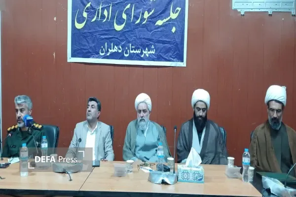 رحمانی رحمانی