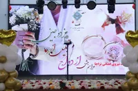 برگزاری آیین ازدواج ۲۰۰ تن از سربازان ارتش