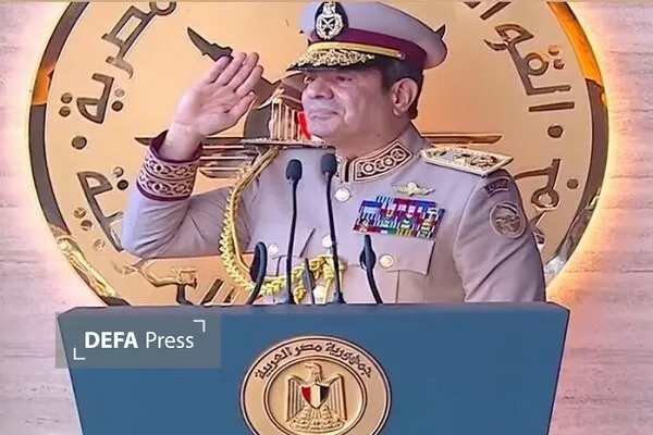 مصر