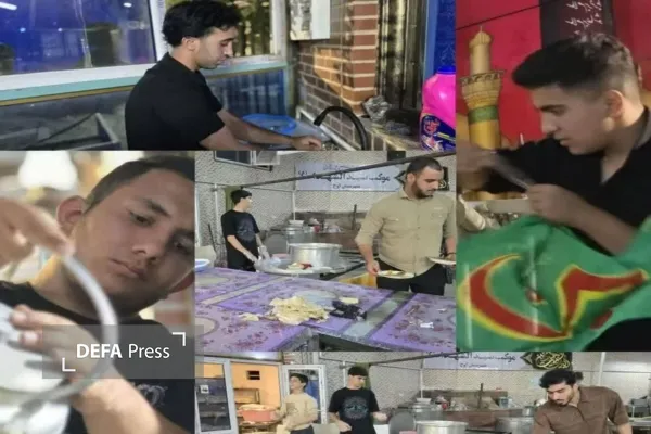 عکس