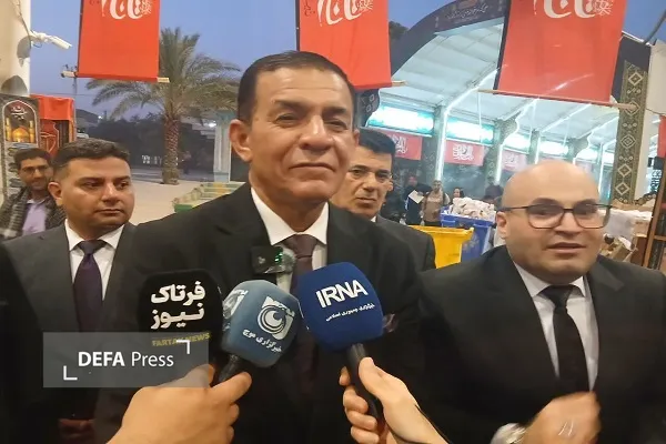سرکنسولگری عراق در کرمانشاه