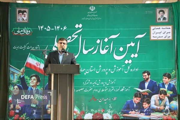 عکس عکس