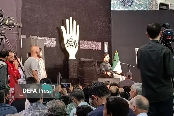 ر