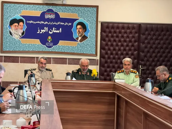 جلسه داخلی