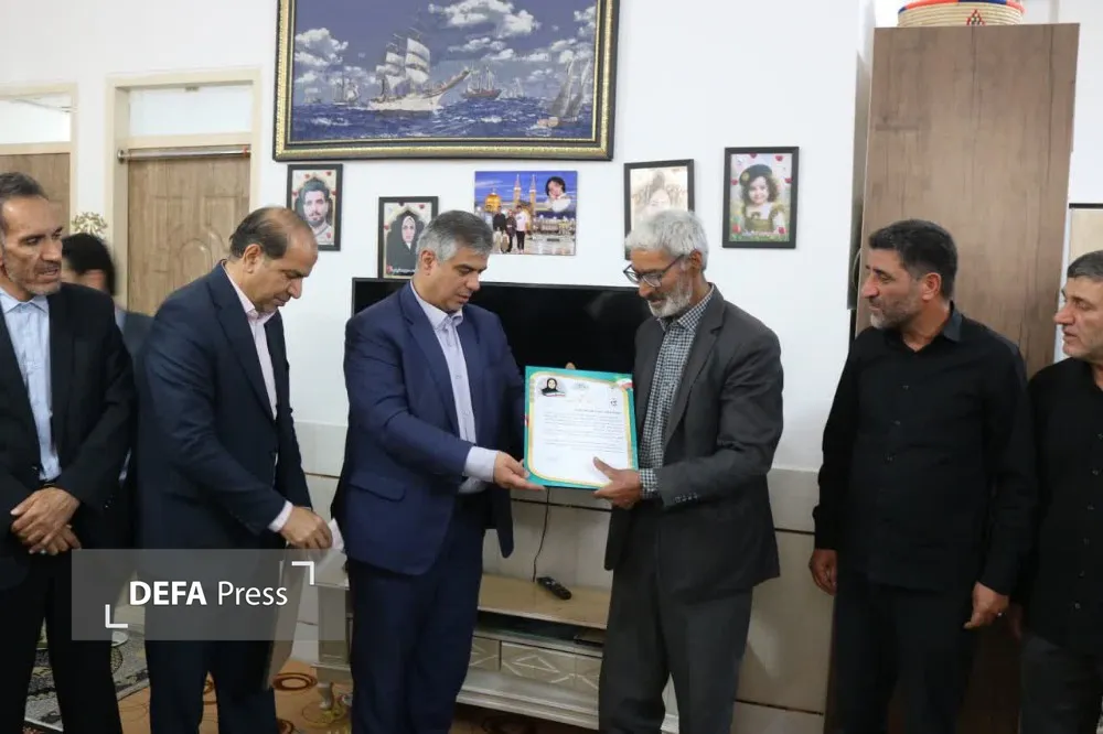خمین خمین