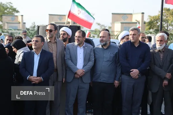 همدان