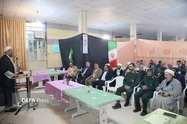 همدان همدان