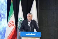 صالحی: امانتدار میراث گرانبهای «فرشچیان» هستیم