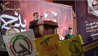 فیلم/ مراسم گرامیداشت پنج پنج، روز ایثار و مقاومت استان مرکزی، با سخنرانی سردار رمضان شریف