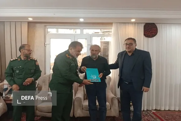 همدان