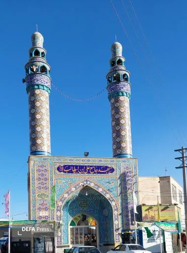 مسجد علی ابن ابی طالب مسجد علی ابن ابی طالب