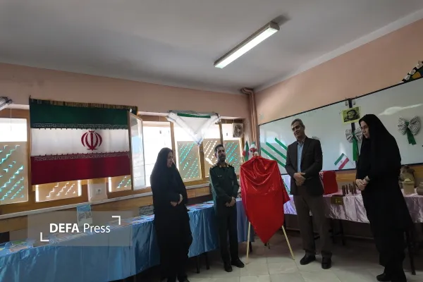 رونمایی کتاب رونمایی کتاب