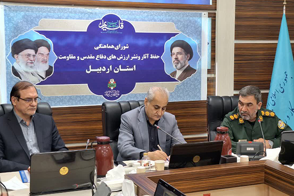 محوطه موزه دفاع مقدس اردبیل، تکمیل می‌شود