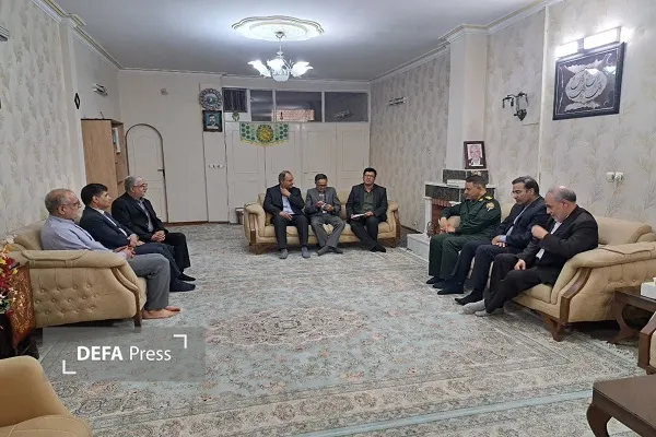 دیدار