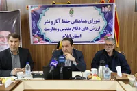 سردار حسینی: ثبت دقیق وقایع، جنایات دشمن و ایثار رزمندگان وظیفه‌ای تاریخی است