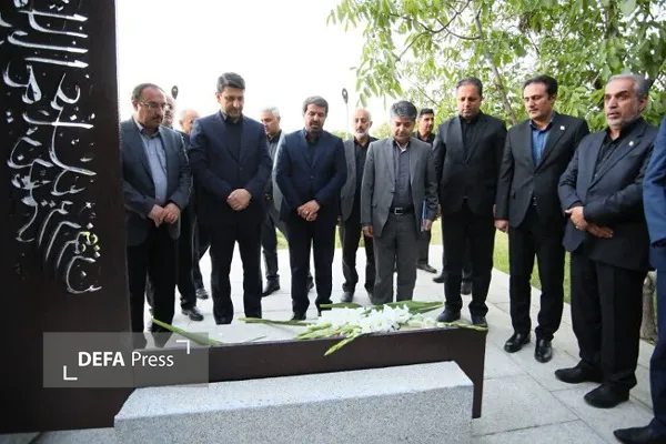 همدان